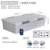 Caja de Almacenamiento Debajo de la Cama con Ruedas Caja de Acabado Plano Tipo Cajón Caja de Almacenamiento Debajo de la Cama Artefacto de Almacenamiento Caja de Almacenamiento Debajo de la Cama