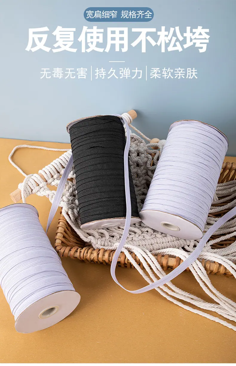 走马带黑白_02.jpg