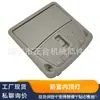 264305Ju7C para Nissan Teana 13-18 Nissan X-Trail 12-18 Luz de Cúpula Interior Delantera