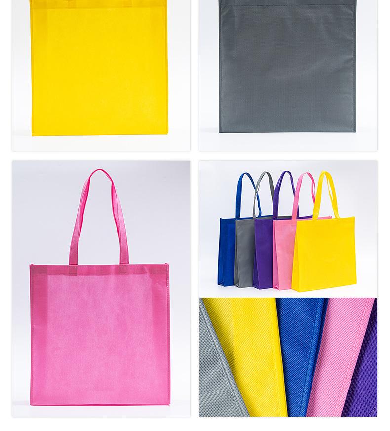 详情页-温州亚森制袋有限公司-01_16