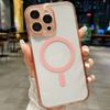 Adecuado para Funda de Teléfono iPhone 15 Plus, 14 Pro Max Diseño Simple, 18 Succión Magnética, 12 Acrílico, 17 Cubierta con Bloqueo de Color Agujero Fino
