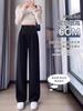 Pantalones de maternidad para usar al aire libre, nuevo estilo primavera/verano, cordón, sin soporte para el vientre, talla grande, pantalones de vestir de pierna recta, pantalones de pierna ancha de maternidad