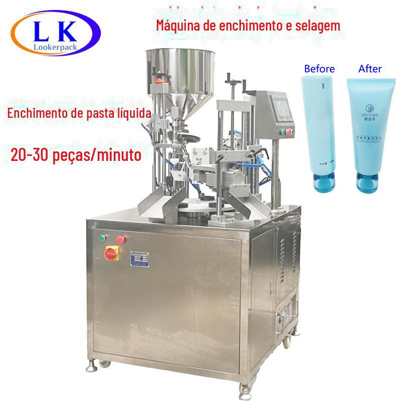 LK-2020TT8~05