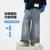 Jeans Largos Estilo Coreano para Meninos Outono Inicial 2026 Novo Estilo Calças Retas Soltas Finas Infantis para Menino Primavera e Outono