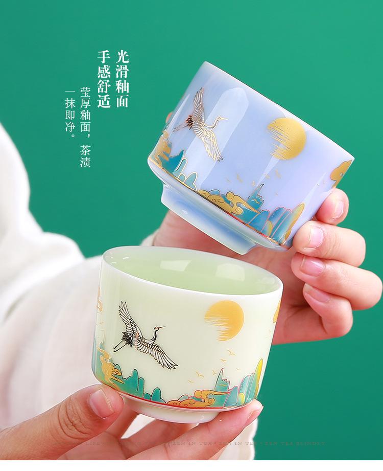 陈志鹏_17.jpg