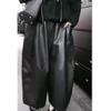 88216 Da Ai Mei Yi Yuan 2026 Estilo Nuevo de Principios de Primavera Sueltos Adelgazantes Negros Casuales Pantalones Harem Estilo Coreano Pantalones de Moda para Mujer