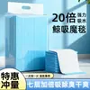 Toallitas Desodorantes Espesadas para Orina de Perro 100 Piezas Suministros para Mascotas Teddy Carbón de Bambú Desodorantes Absorbentes Toallitas de Pañal