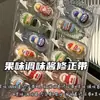 Cinta correctora con sabor a fruta Ins de alto valor, transparente tipo gel, cinta correctora portátil pequeña