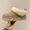 2026 Estilo Nuevo Tamaño Pequeño Suela Gruesa Aumentador de Altura Pantuflas de Algodón para Mujer Retro Cómodas Suela Suave Zapatos de Piel Engrosados con Terciopelo Botines Cortos
