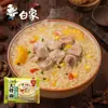 Elefante Branco Macarrão Instantâneo Macarrão de Osso Grande Suco Puro Macarrão de Osso de Porco Braised Beef 24 Pacotes Caixas Fechadas Atacado Macarrão Instantâneo Embalado
