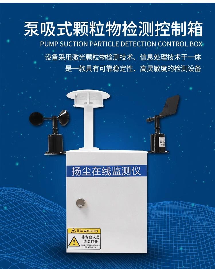 详情图片_13