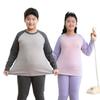 Nuevo Conjunto de Ropa Interior Térmica Engrosada Otoño e Invierno para Niños Gorditos, Tallas Grandes, Ropa de Casa Engrosada para Niños y Niñas, Tops y Pantalones Térmicos Cepillados