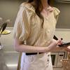 Verano 2023 Nuevo Estilo Extranjero Camisa a Cuadros Manga Burbuja para Mujer Diseño de Sentido Top Nicho de Hada para Mujer Corea