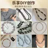 Colar Pulseira de Fio de Pérola Importado do Japão Fio Especial Super Forte Não Elástico Fio de Pérola Fio para Miçangas Fio de Joia