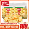 Panpan Papas Fritas Paquete Familiar En Bolsas Populares Nostálgicos Crujientes Snacks Comida de Ocio Paquete de Regalo Snacks