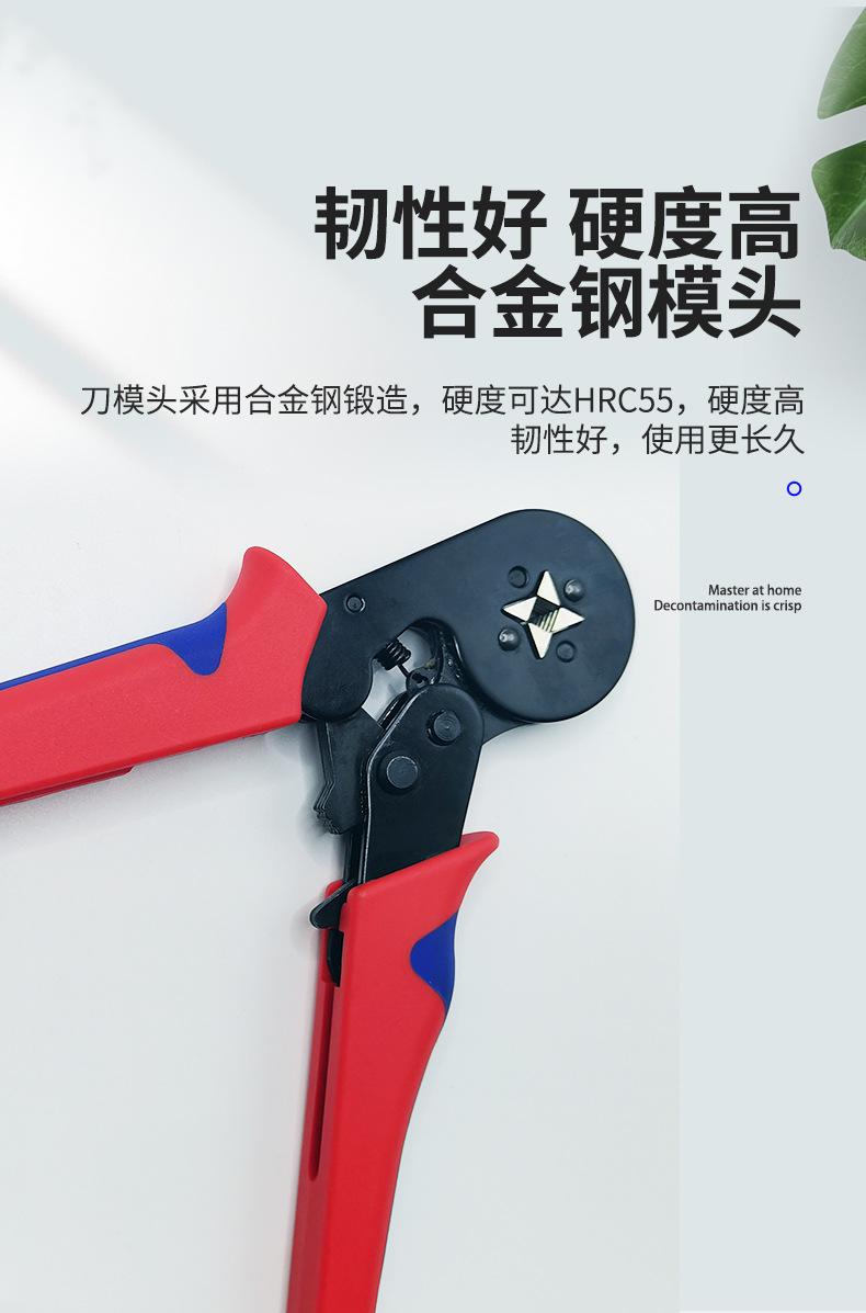 管型压线钳详情页_05.jpg