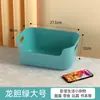 Caja de almacenamiento de escritorio, cesta de almacenamiento, organizador de artículos varios, cesta de plástico, cesta grande para almacenamiento de snacks, caja pequeña, moderno y simple, Jieyang