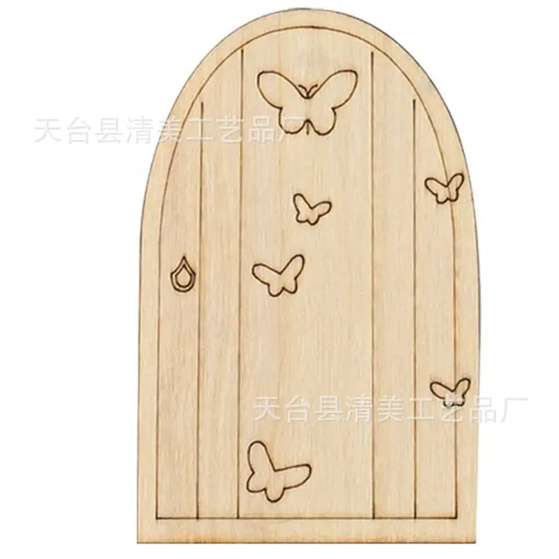 款式十八