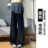 Calça larga de cintura alta de arroz glutinoso marrom para mulheres, Primavera, Outono e Inverno, forrada com fleece, Nova, Solta, Casual, Esportiva