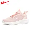 Sapatos de puxar para trás, sapatos masculinos, sapatos femininos, tênis de corrida, modelos femininos e masculinos, branco novo estilo, sapatos de casal masculinos, tênis esportivos confortáveis