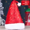 Gorro de Navidad Transfronterizo Decoraciones de Papá Noel Tocado de Regalo Guardería Niños Regalo para Niños Felpa Disfraz Adulto