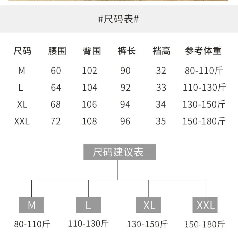 宝贝详情图10.jpg