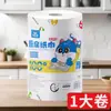 Toallas de Papel de Cocina, Absorbentes de Aceite y Agua, Doble Uso para Propósitos Secos y Húmedos, Paños Desechables para Lavar Platos, Paños de Limpieza Perezosos, Estropajos, Soporta Ventas Transfronterizas