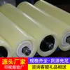 Venda Direta de Fábrica de Rolos de Nylon, Selos de Rolamentos, Carcaça de Nylon, Rolos de Nylon para Linhas de Separação Logística
