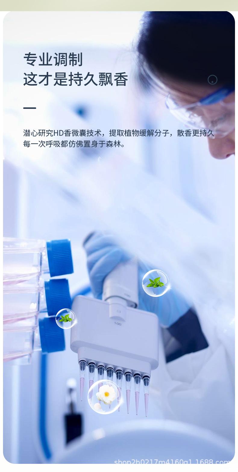 790---栀子花_07.jpg