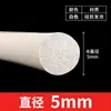 Tira Redonda de Espuma de Silicone Resistente a Altas Temperaturas, Tira Esponjosa, Haste Redonda, Antiderrapante, Impermeável, Alta Elasticidade Tira de Vedação Redonda de Espuma de Silicone