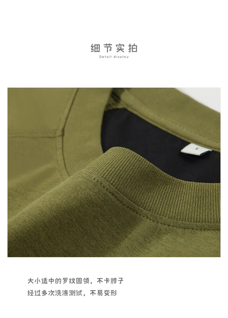 健身运动t恤短袖 (10).jpg