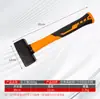 Martillo de Garra con Mango Recubierto de Plástico, Martillo Octagonal, Martillo de Montador, Martillo de Albañil, Hacha, Martillo, Todo Acero, Acero de Alto Carbono, Forjado, para Rachar Madera, Cortar Huesos