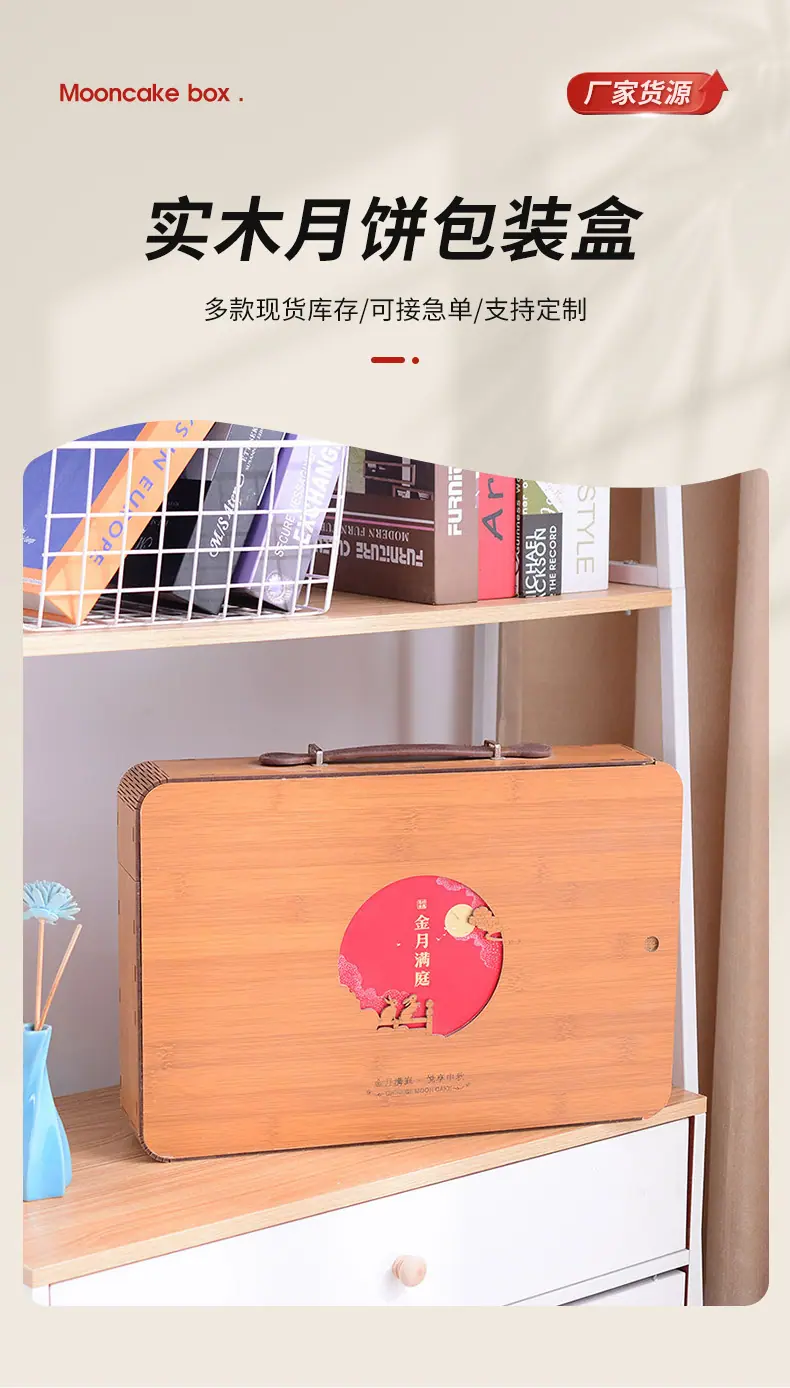 详情页_05.jpg
