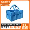 Bolsa de Feltro Sacola de Compras Personalizada Cesta de Armazenamento Compartimento Cesta de Armazenamento Bolsa de Ombro Armazenamento de Fraldas Bolsa de Feltro