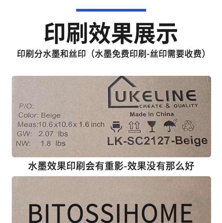 详情页切片_08.jpg