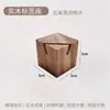 Portatarjetas de Madera Maciza de Nogal Negro Soporte Simple para Tarjetas de Asiento de Hotel Soporte para Tarjetas de Restaurante Base de Madera Maciza Soporte para Tarjetas Soporte para Porta Tarjetas de Presentación
