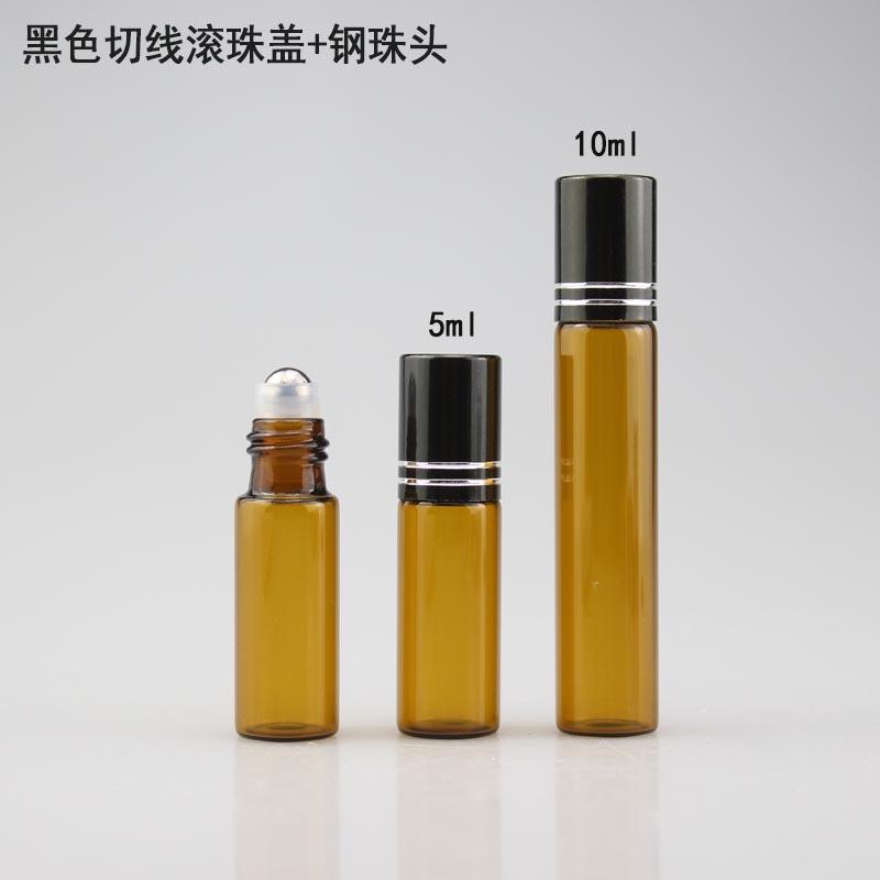 5ml 茶色滚珠瓶