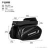 Bolsa para Bicicleta Rzahu Bolsa de Viga Delantera Bicicleta de Montaña Bolsa Doble Bolsa para Teléfono Móvil Bolsa de Tubo Superior Impermeable Bolsa de Sillín Equipo de Ciclismo