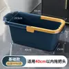 Cubo plano rectangular plegable para mopa, cubo individual, cubo de agua para fregar, cubo cuadrado de plástico, cubo para fregar suelos doméstico