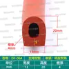 Tira de Goma Espumada Tipo D Anti-colisión Resistente a Altas Temperaturas para Puertas de Compartimentos Semi-circulares Huecos, Sellado y Amortiguación