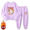 Traje de suéter de cuello redondo para niños y niñas otoño e invierno talla mediana y grande Moda infantil estilo deportivo dos piezas terciopelo de zorro plateado engrosado moda ropa infantil