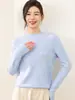 Suéter de punto sin costuras de cuello alto medio para mujer, con diseño simple y versátil, mangas largas y corte ajustado, perfecto como capa base