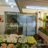 Gabinete para conservar flores frescas, desescarchado hueco, calefacción eléctrica, puerta de vidrio, gabinete de vino, temperatura constante, vidrio hueco antivaho, fabricantes de origen