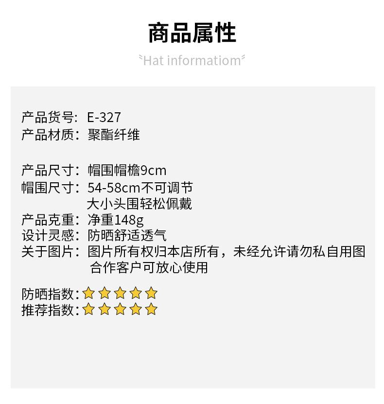 详情_02.jpg