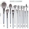 Nuevo set de 13 brochas de maquillaje Sijiqing para principiantes, rubor, sombra de ojos, herramientas de maquillaje de belleza