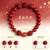 Pulsera de Arenisca Dorada Púrpura y Cinabrio, Pulsera del Zodiaco del Año del Caballo, Pulsera de Tres Armonías y Seis Armonías, Pulsera del Buda del Año de Nacimiento, Venta al por Mayor y Dropshipping