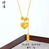 Loja de Ouro Mesmo Estilo Areia Dourada Gelo Triturado Cintilante Coração Pequena Barra de Ouro Colar Estilo Popular Feminino Fique Rico Logo Corrente da Clavícula Atacado