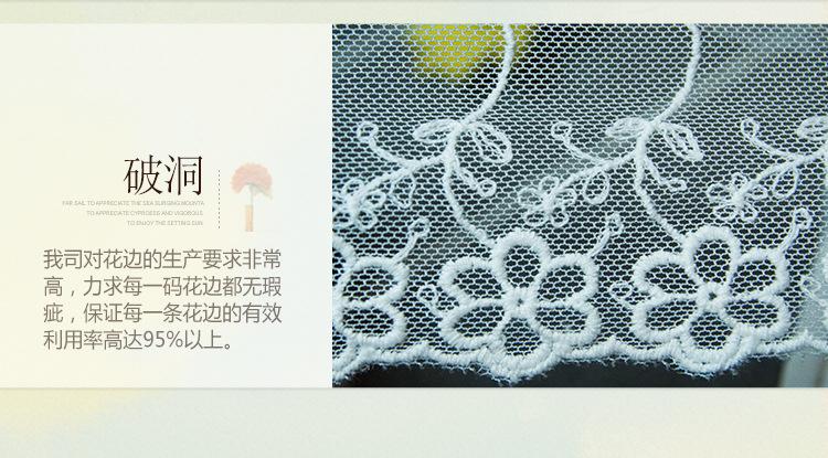 33333333333-恢复的_12