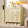 Zapatero simple de múltiples niveles para uso doméstico en la entrada del zapatero, una solución de almacenamiento que ahorra espacio para dormitorios y apartamentos de alquiler
