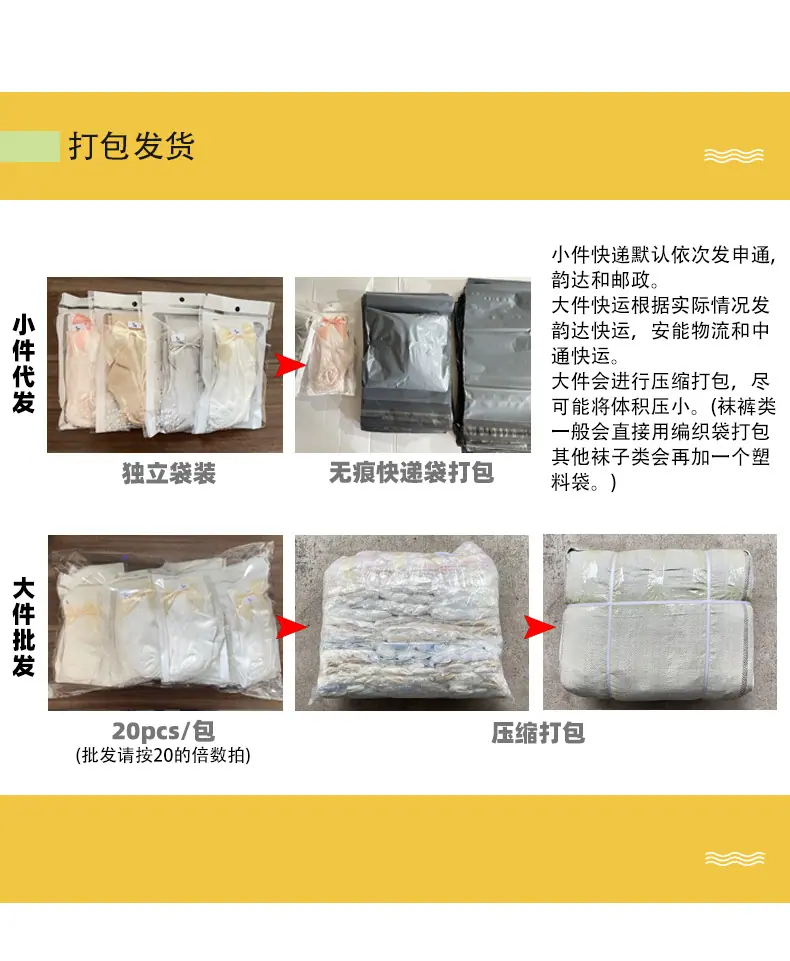 W018详情_08(1).jpg